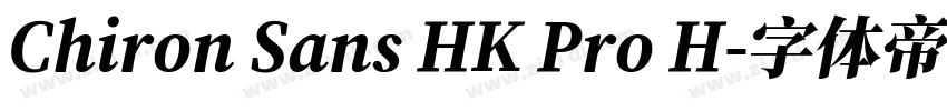 Chiron Sans HK Pro H字体转换